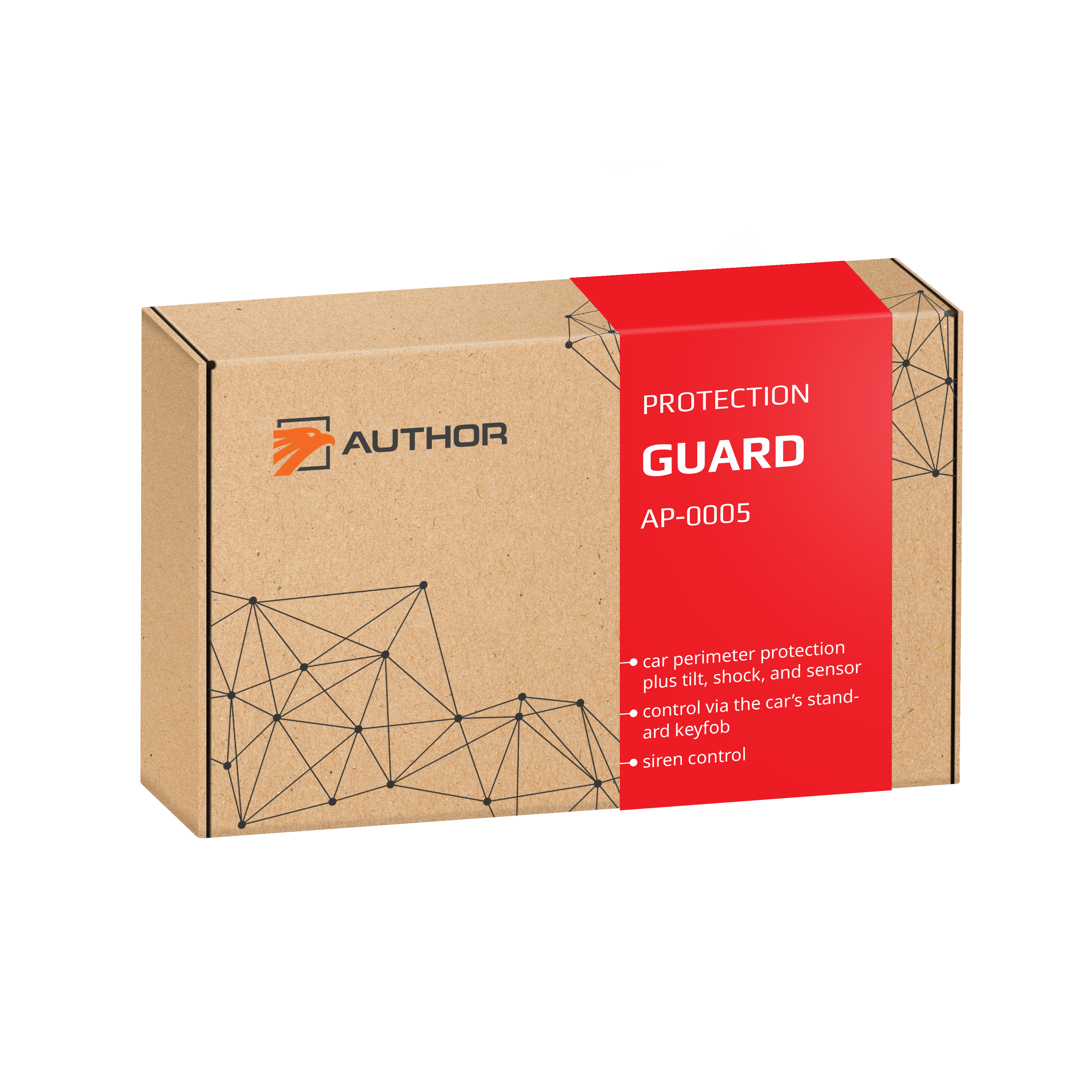 AUTHOR ALARM（オーサーアラーム） | ユーモ・オートデザイン