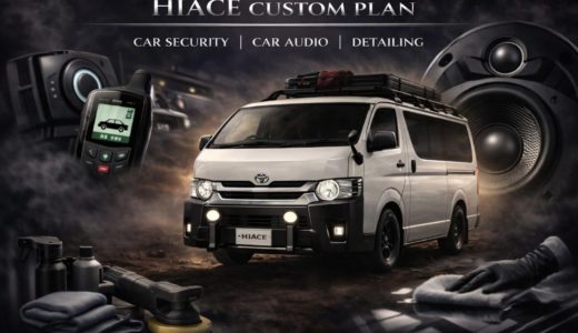 新型ハイエース9型　セキュリティ情報！！